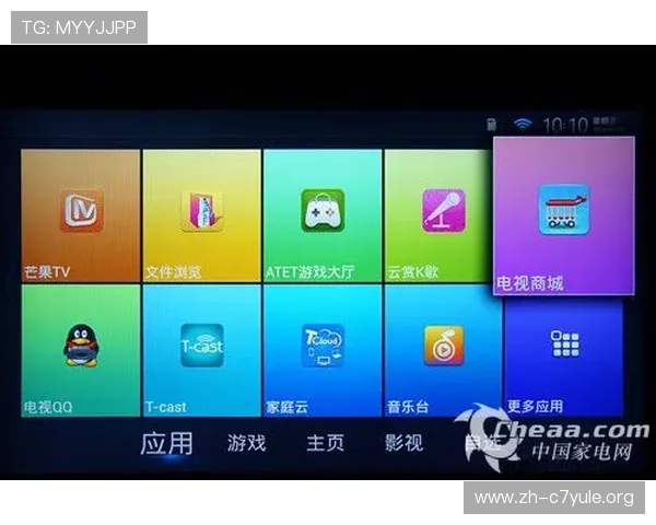 2026年ag视讯最新域名导航,轻松进入官方平台畅享精彩游戏 2026年ag视讯最新域名导航,轻松进入官方平台畅享精彩游戏