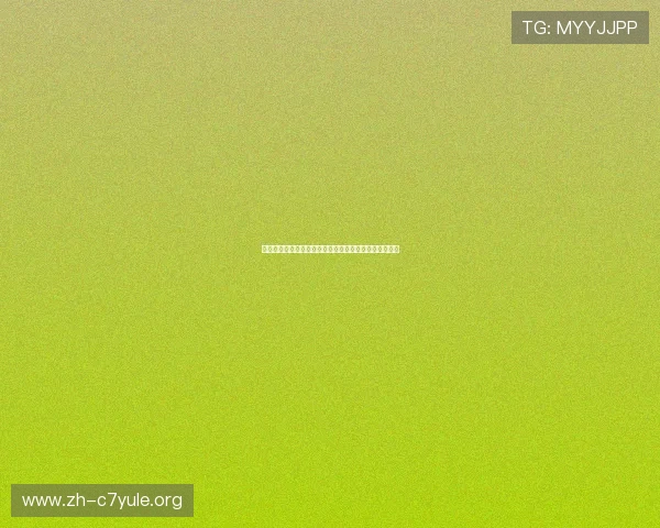 博鱼真人平台登录入口安全登录技巧及账户保护措施介绍