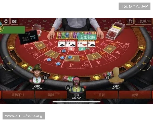 提高真人百家乐胜率的实用技巧分享让你在游戏中稳操胜券的技巧宝典