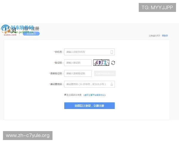 AG真人网下载官网官方渠道，详细操作流程与常见问题解答，帮助新手玩家顺利上手游戏