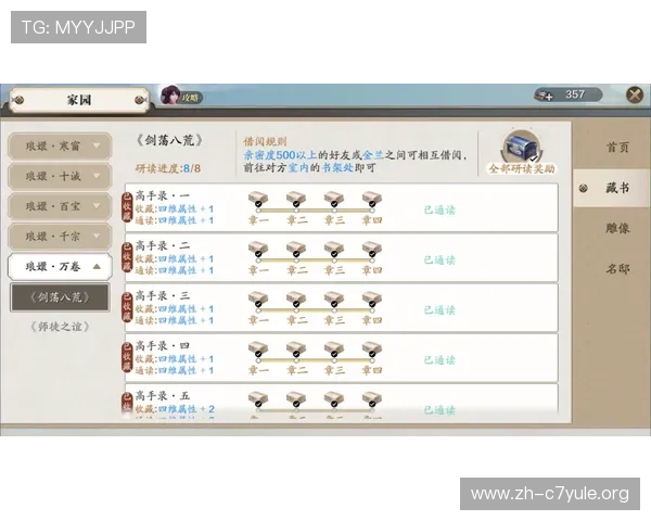 最新百家乐下载手机版攻略,轻松掌握游戏技巧提升胜率 最新百家乐下载手机版攻略,轻松掌握游戏技巧提升胜率