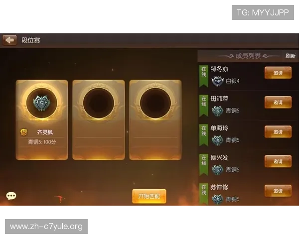 龙8国long8娱乐手游的最新版本优化内容,提升游戏体验与操作流畅度 龙8国long8娱乐手游的最新版本优化内容,提升游戏体验与操作流畅度