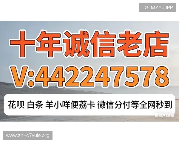 凯发娱乐国际首页支付方式多样化满足不同玩家的充值与提现需求 凯发娱乐国际首页支付方式多样化满足不同玩家的充值与提现需求