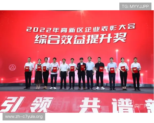 凯发集团娱乐平台怎么样的最新优惠政策和促销活动解析助你赢取更多奖励 凯发集团娱乐平台怎么样的最新优惠政策和促销活动解析助你赢取更多奖励
