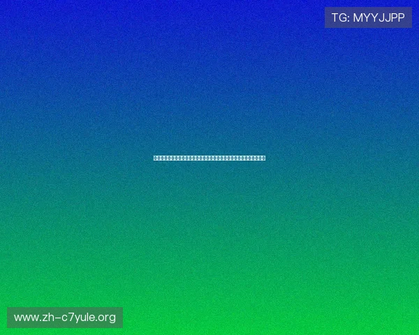 腾龙公司娱乐太原代理合作推动世界杯赛事报道多角度深度解析体育热点 腾龙公司娱乐太原代理合作推动世界杯赛事报道多角度深度解析体育热点