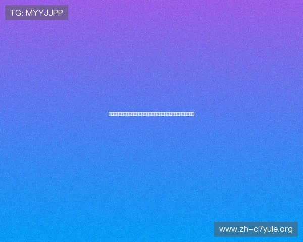 澳门金沙城中心娱乐打造世界杯主题娱乐专区,满足足球迷的多样化观赛需求 澳门金沙城中心娱乐打造世界杯主题娱乐专区,满足足球迷的多样化观赛需求